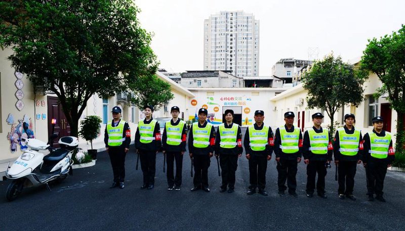 守护服务：引领行业未来