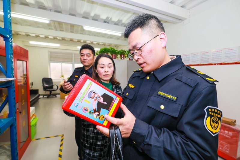 保安服务选购指南：守护安全的选择